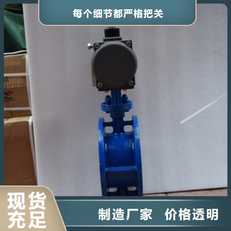 防爆氣動(dòng)球閥價(jià)格