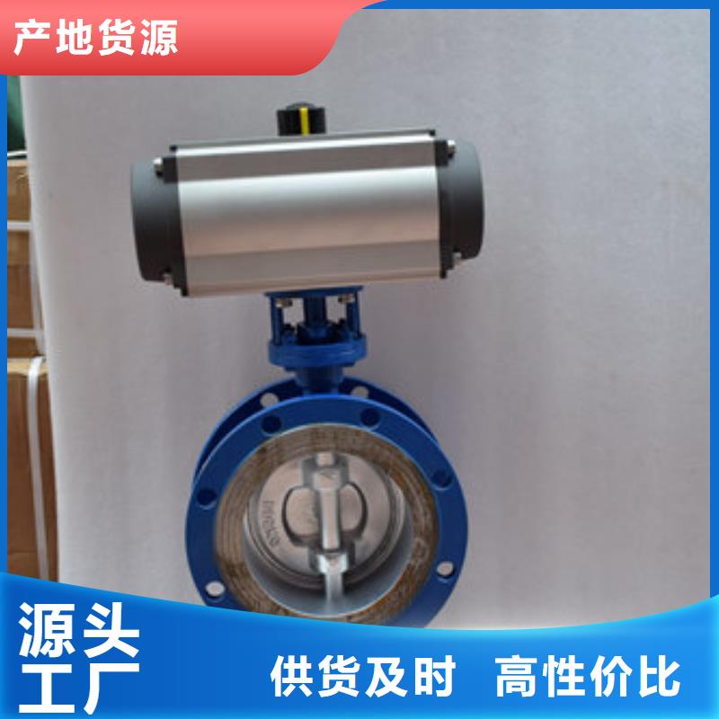 氣動三通球閥各種用途