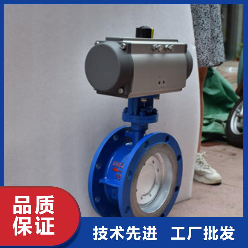 氣動(dòng)蝶閥源廠供貨