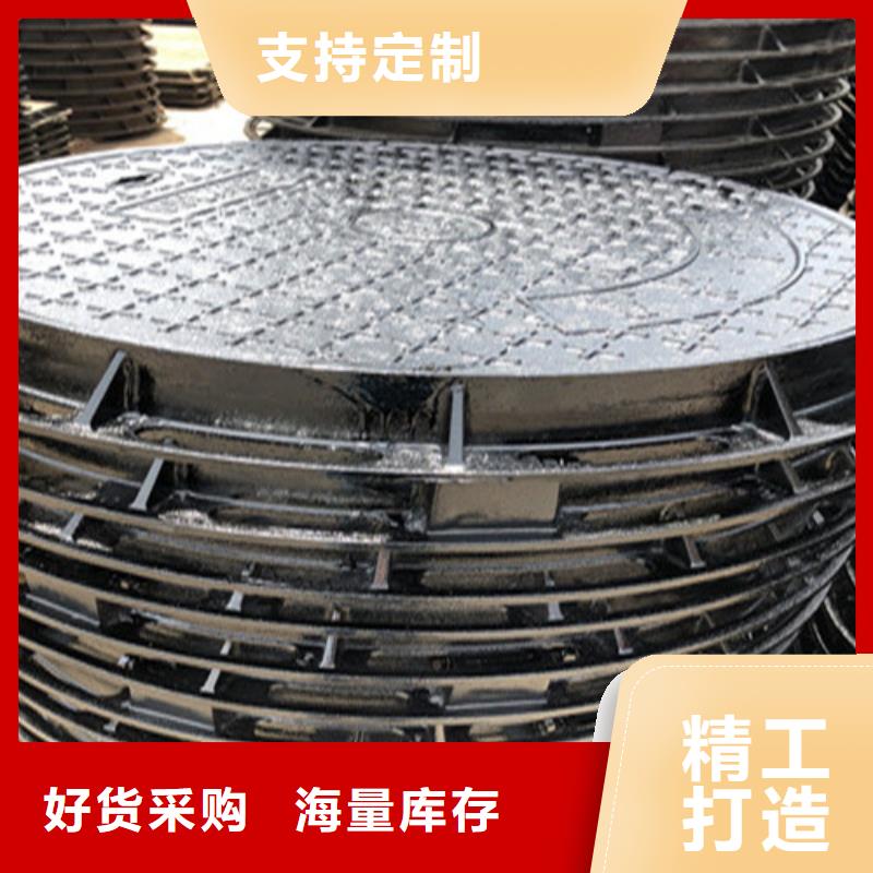 鑄鐵篦子承載壓力多少