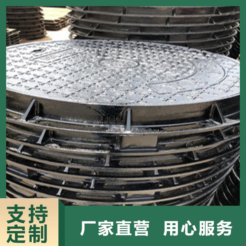鑄鐵蓋板廠區污水井用