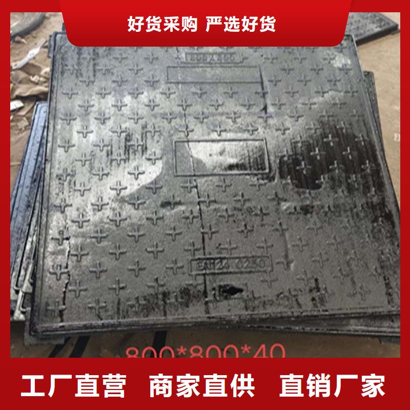 300*500鑄鐵篦子發貨及時，質量保證