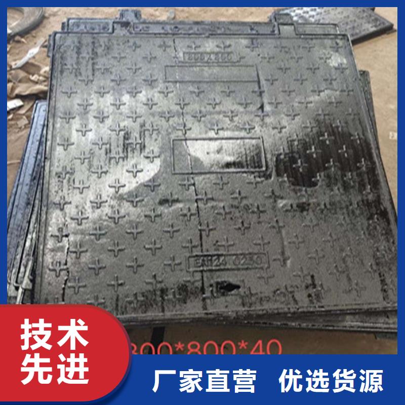 球墨铸铁井盖厂家新品