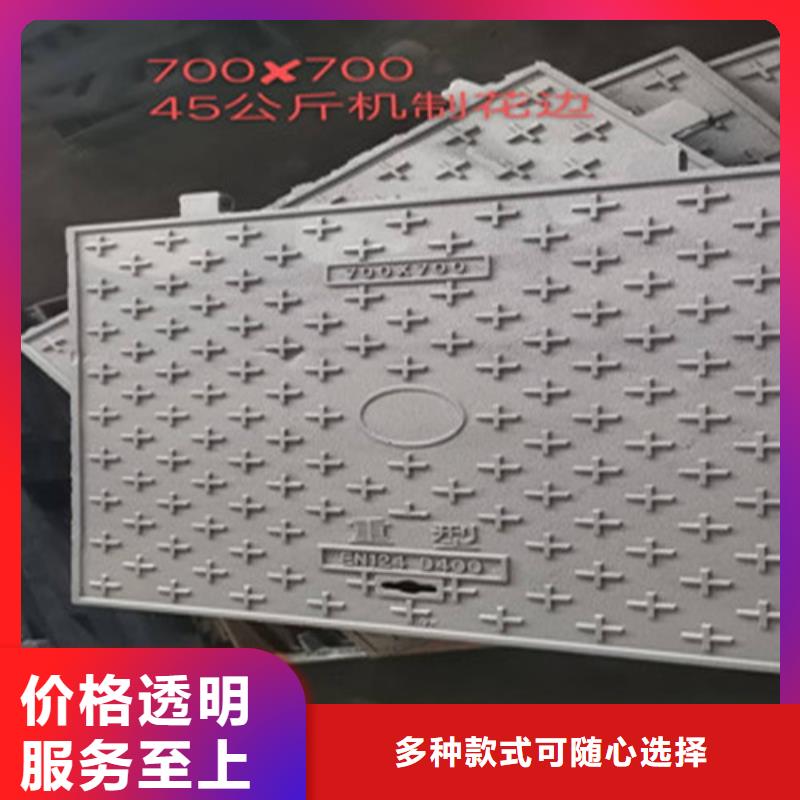 球磨鑄鐵井蓋承載壓力多少