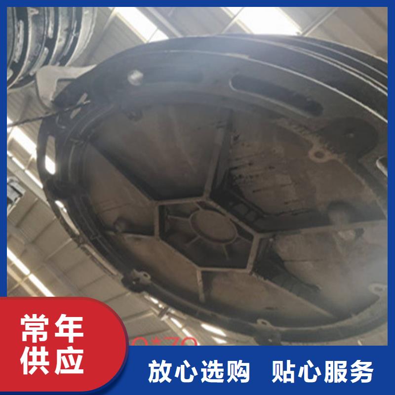 700*800球墨鑄鐵井蓋哪里價格便宜