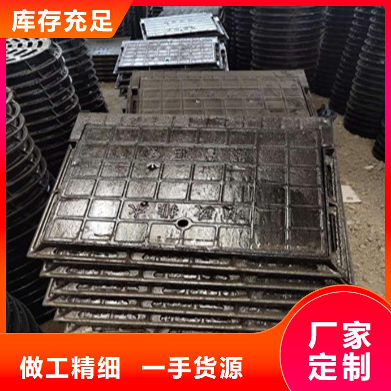 雨水篦子多少錢一噸