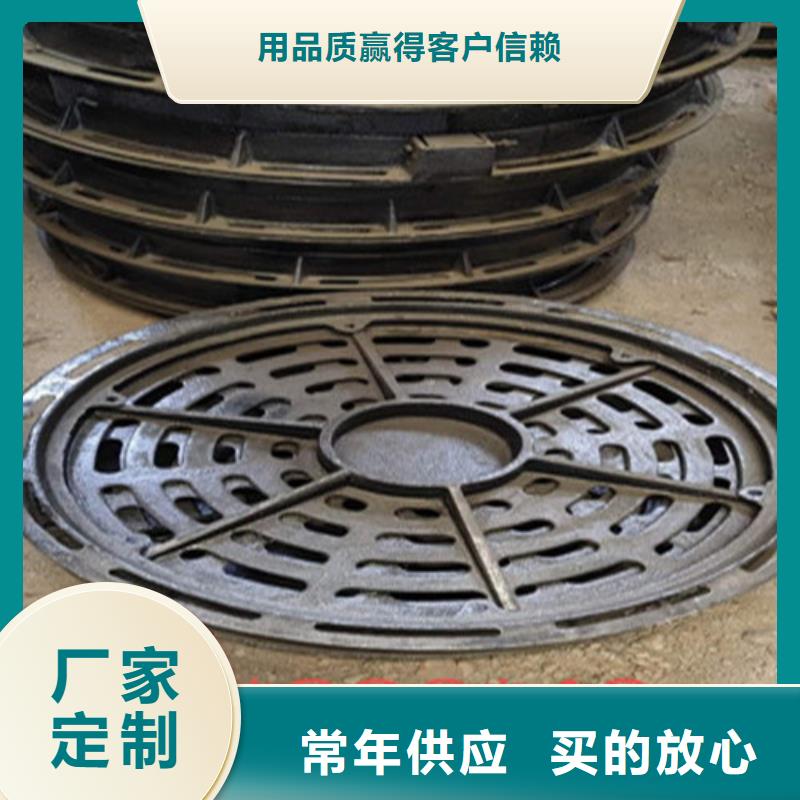 鑄鐵套篦子貨到工地付款