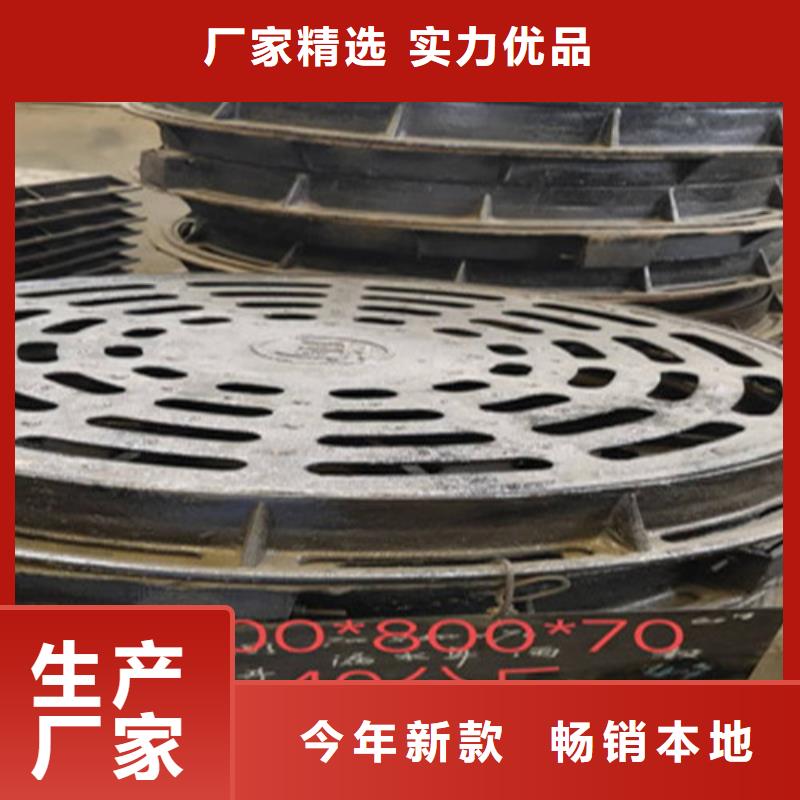 鑄鐵套篦子貨到工地付款
