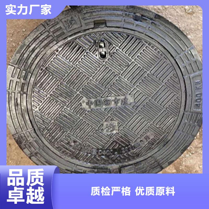 球墨鑄鐵篦子多少錢一噸