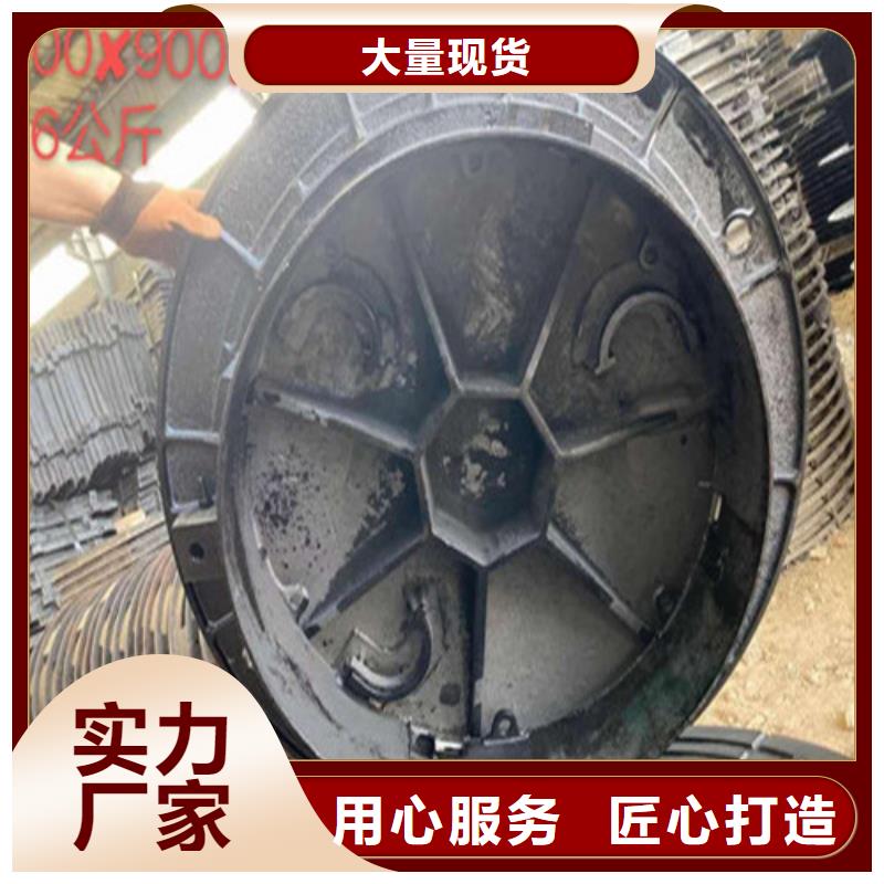 鑄鐵蓋板貨到付款