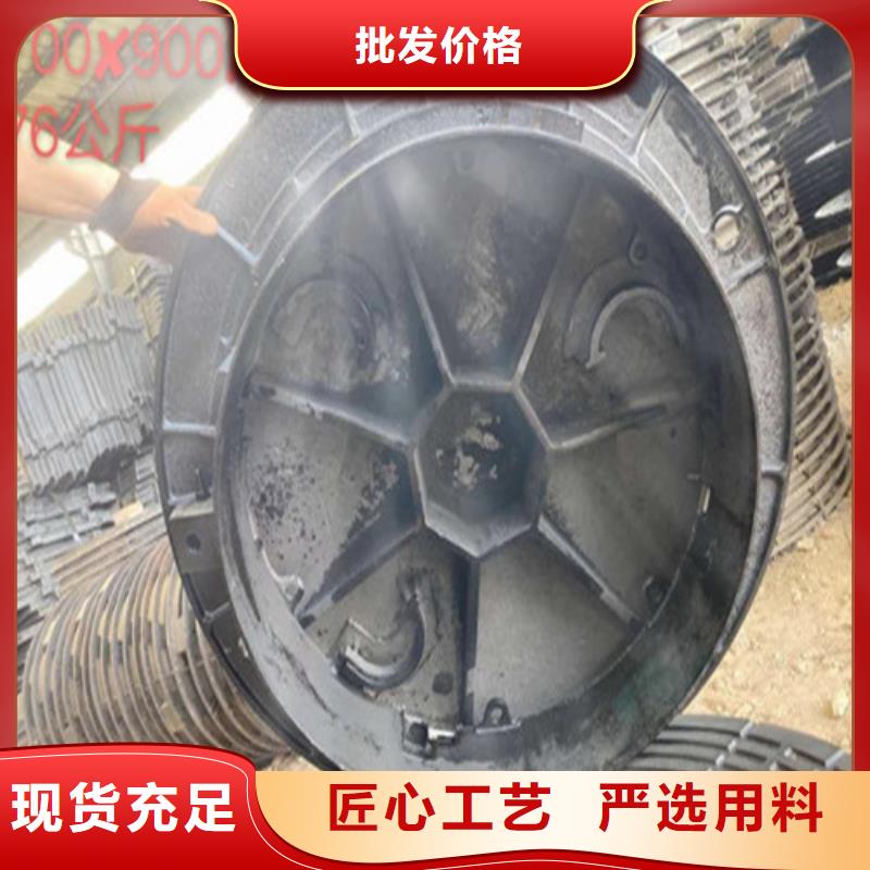 鑄鐵蓋板承重壓力多少