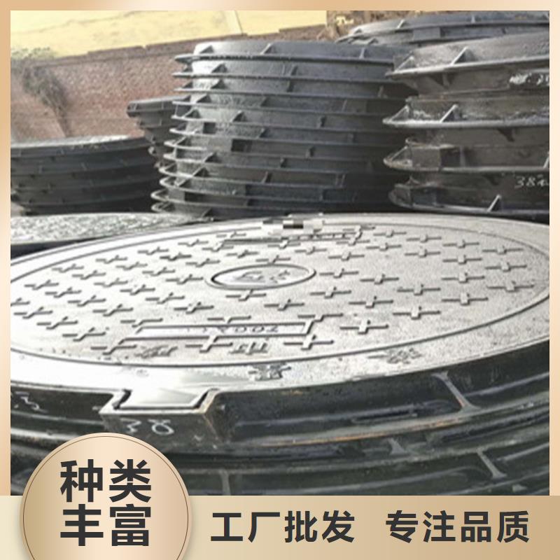 300*500鑄鐵篦子貨到工地付款