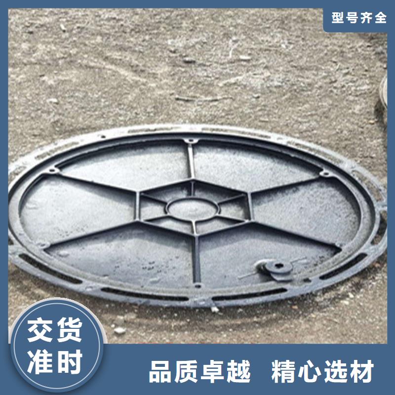 800*900球磨井蓋生產周期多久