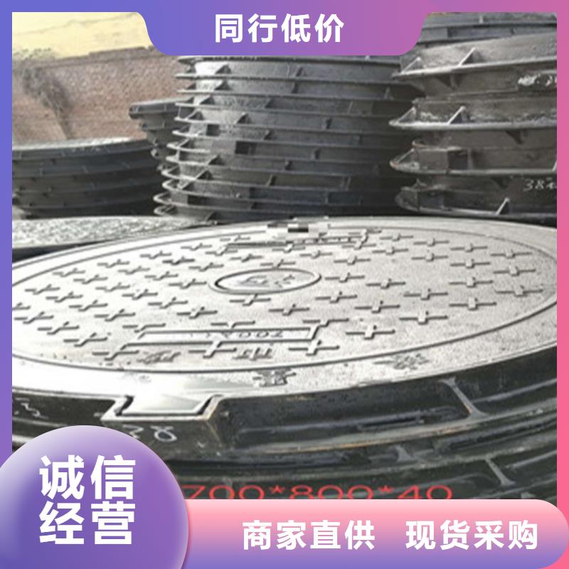 300*500鑄鐵篦子發貨及時，質量保證