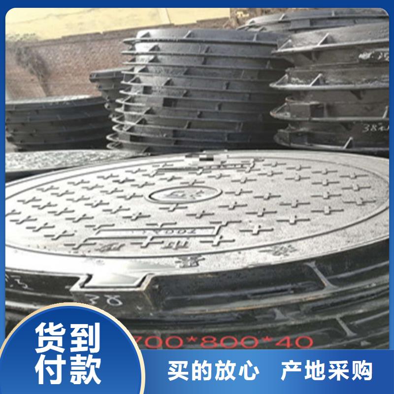 400*500鑄鐵篦子貨到工地付款