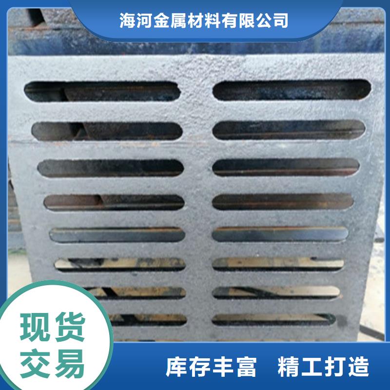 球墨鑄鐵井蓋價格
