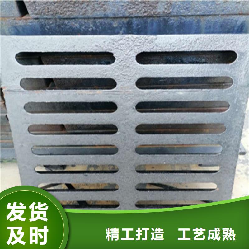 鑄鐵篦子一套起售