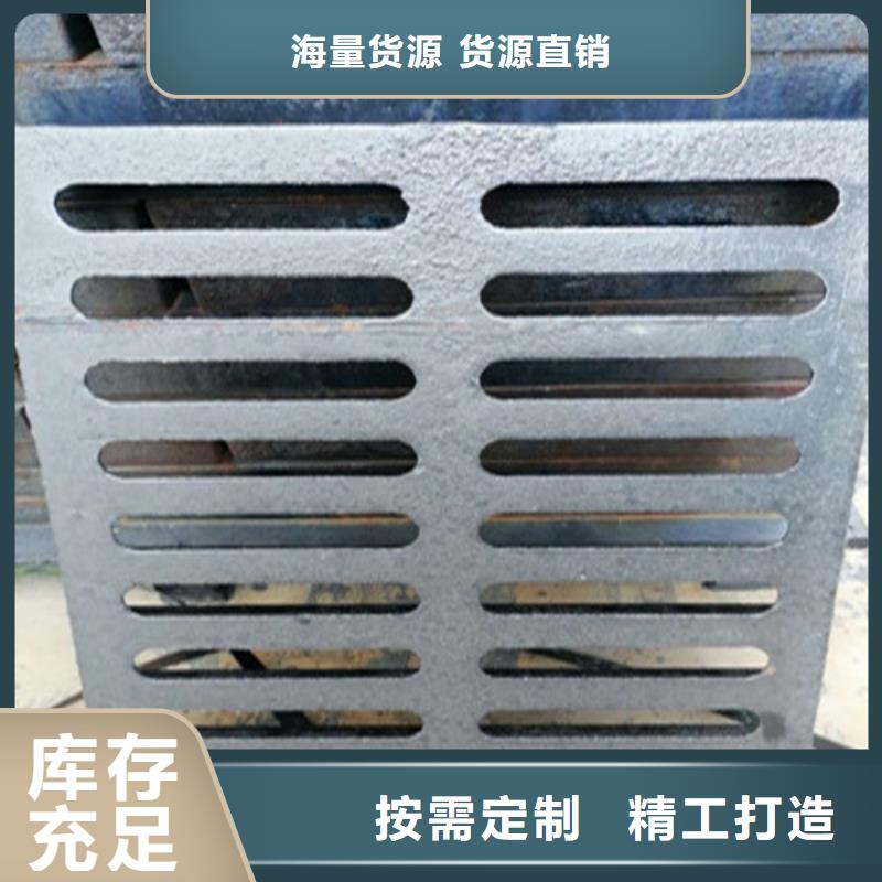 鑄鐵井蓋發(fā)貨及時，質量保證