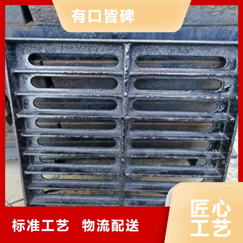 700*700球磨井蓋承載大貨車