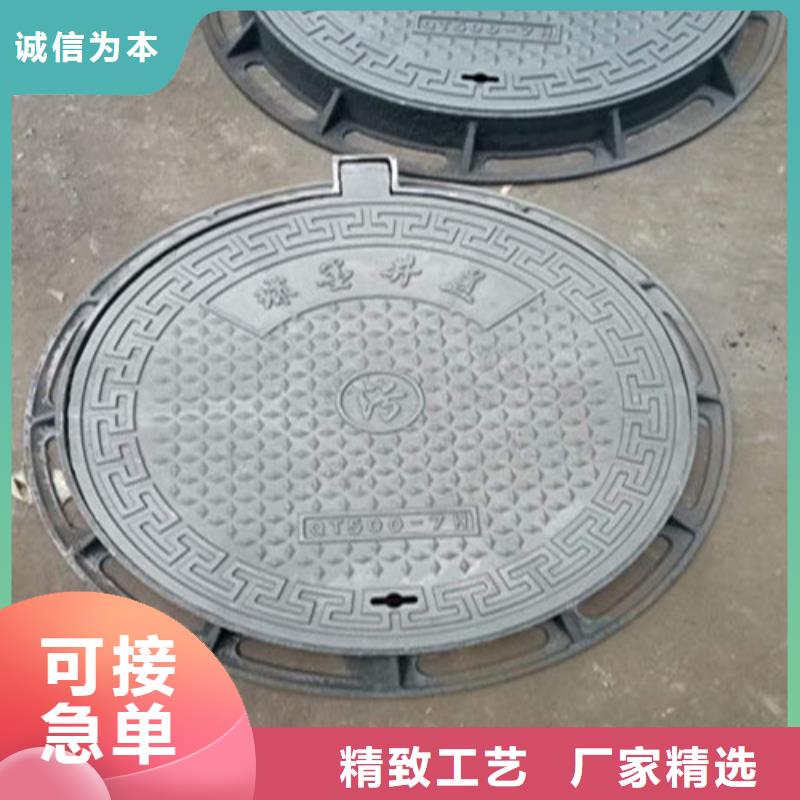 鑄鐵方井蓋規格是多少