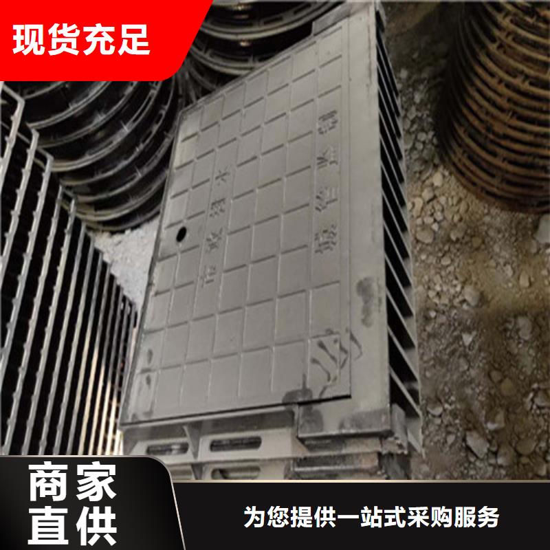 鑄鐵井蓋發貨及時,質量保證