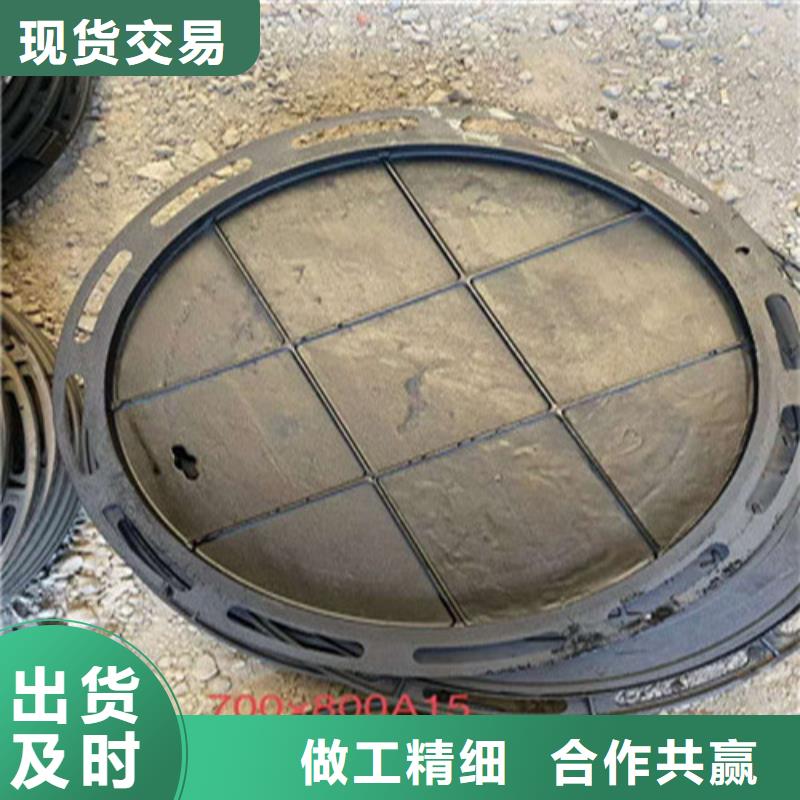 鑄鐵井蓋發貨及時,質量保證