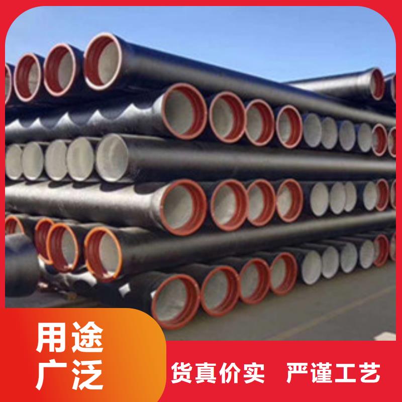 給水球墨鑄鐵管一支起售