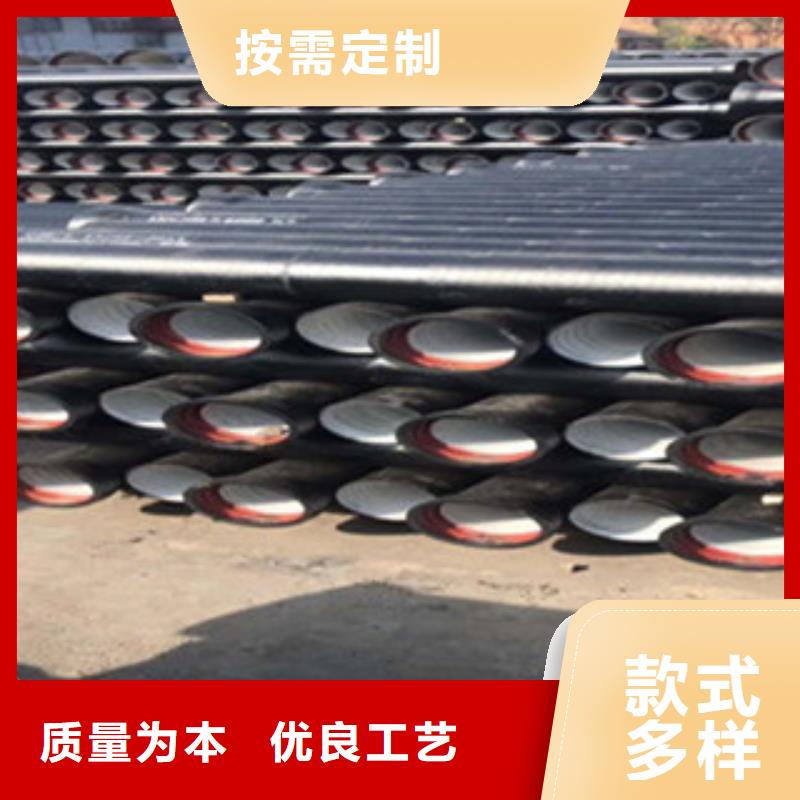 大口徑球墨鑄鐵管給水管道專用