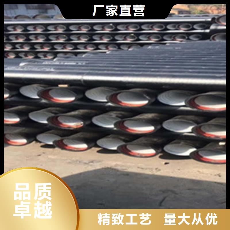 球墨鑄鐵管貨到支付尾款卸車