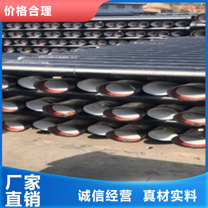 球磨鑄鐵管防腐效果高