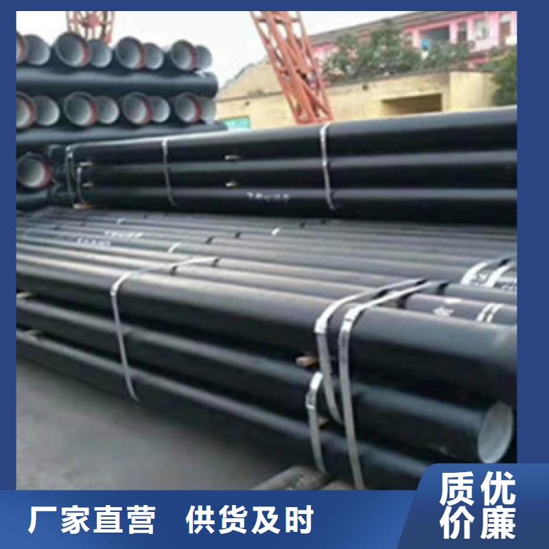 球墨铸铁管,复合树脂井盖闪电发货