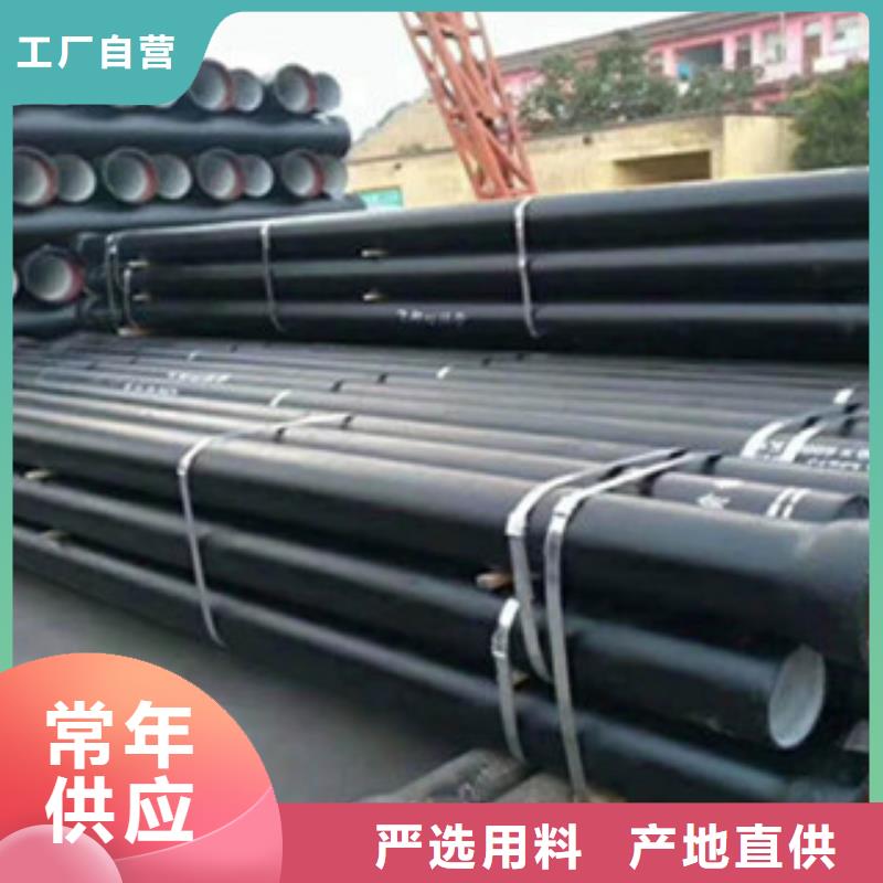 給水球墨鑄鐵管適用于各種土質工地