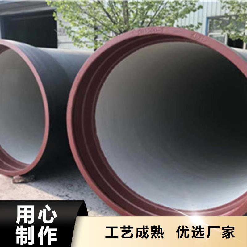 球墨铸铁篦子视频-江苏省常州市海河球墨铸铁篦子可服务区域新北|天宁|南京|南通|徐州|盐城|连云港等