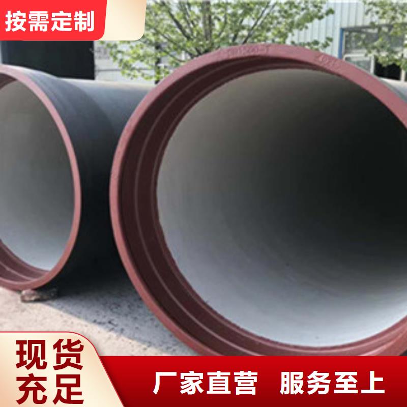 球墨铸铁管土工格栅优选厂商