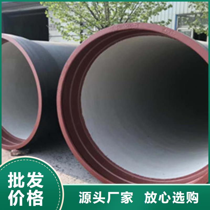 給水球墨鑄鐵管適用于各種土質工地