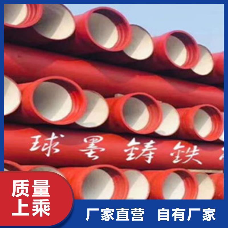 球墨鑄鐵管服務(wù)周到