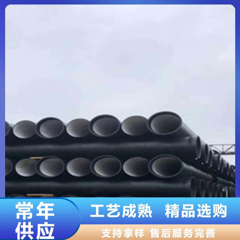 DN150球墨鑄鐵管價格