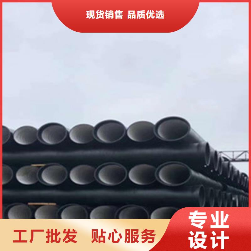 球墨铸铁篦子视频-江苏省常州市海河球墨铸铁篦子可服务区域新北|天宁|南京|南通|徐州|盐城|连云港等
