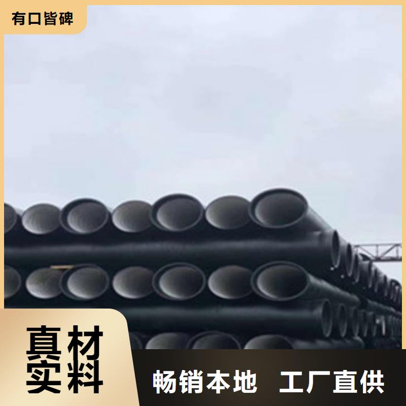 球墨铸铁篦子视频-球墨铸铁篦子(海河)覆盖地域湖北省襄阳市襄城|襄州|恩施|黄石|随州|荆州|鄂州