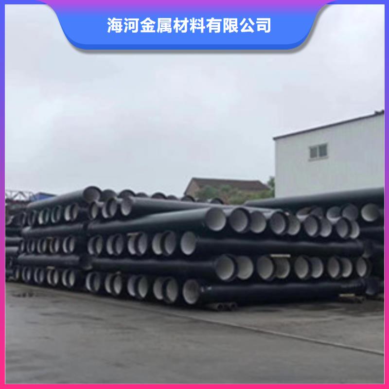 球墨铸铁管离心球墨铸铁管多年实力厂家