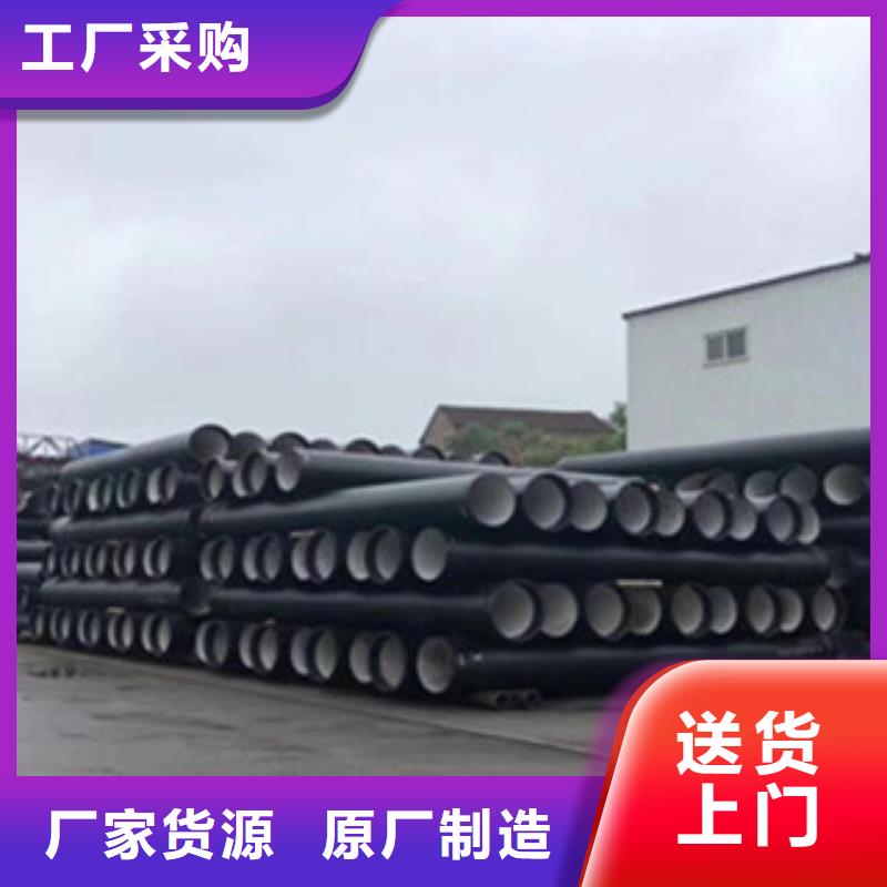 球墨鑄鐵管_球墨鑄鐵井蓋層層質檢