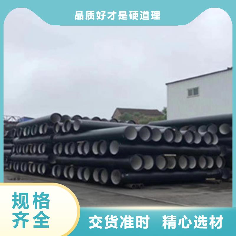 球墨鑄鐵管_球墨鑄鐵井蓋性價比高