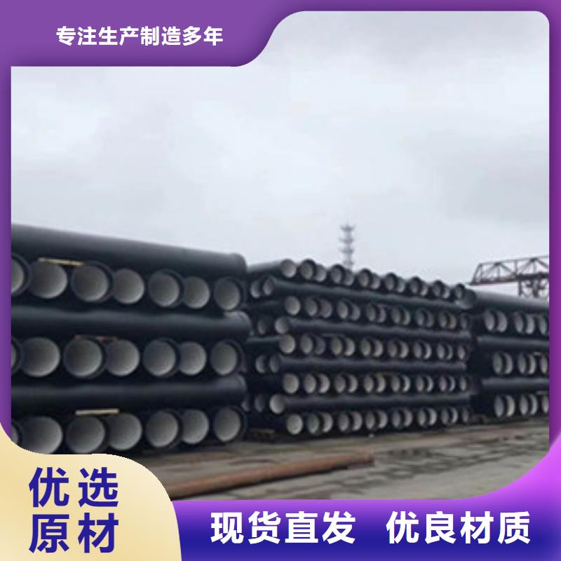 球墨铸铁篦子视频-球墨铸铁篦子(海河)覆盖地域湖北省襄阳市襄城|襄州|恩施|黄石|随州|荆州|鄂州