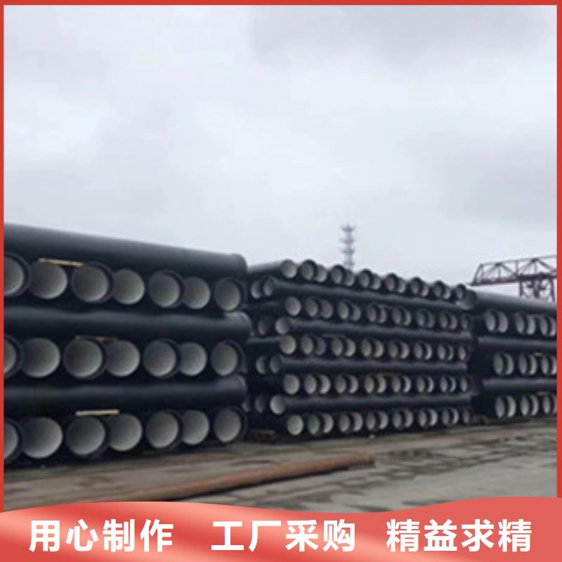 球墨鑄鐵管球墨鑄鐵井蓋為品質(zhì)而生產(chǎn)