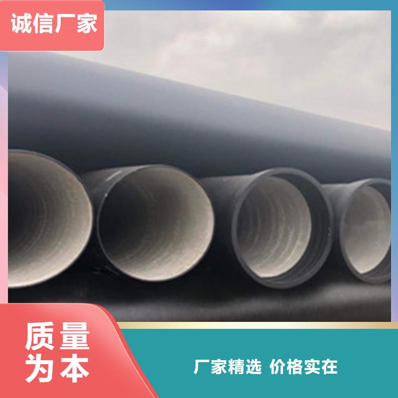 球墨鑄鐵管球墨鑄鐵井蓋助您降低采購(gòu)成本