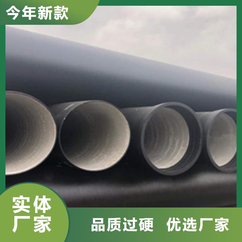球磨鑄鐵管壁厚多少