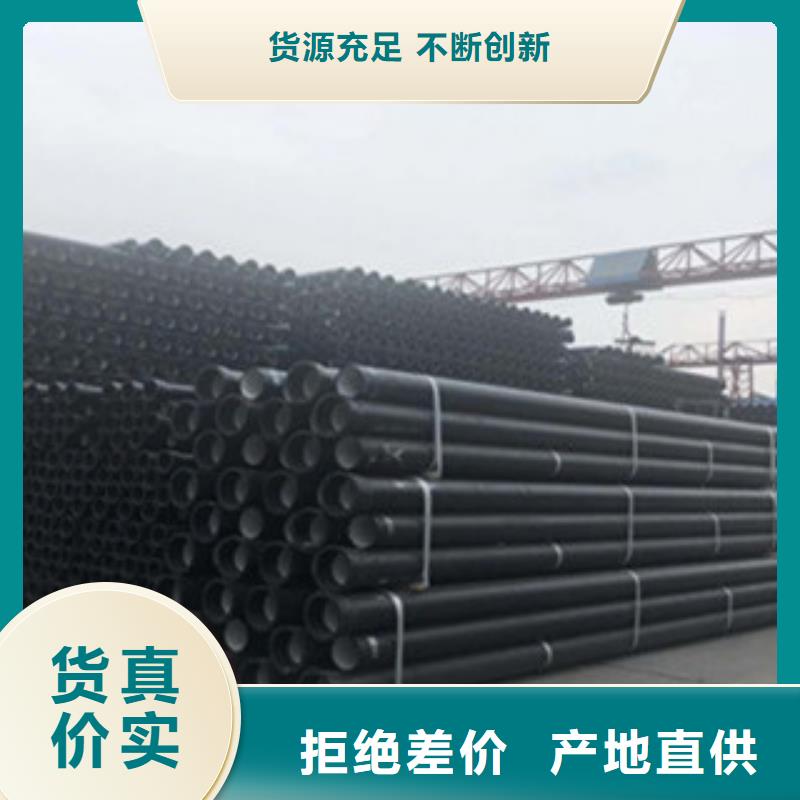 球墨铸铁篦子视频-江苏省常州市海河球墨铸铁篦子可服务区域新北|天宁|南京|南通|徐州|盐城|连云港等
