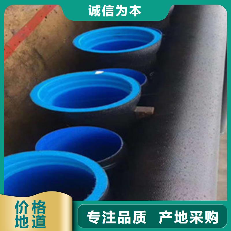 球墨鑄鐵管,下水道方形蓋板支持貨到付清
