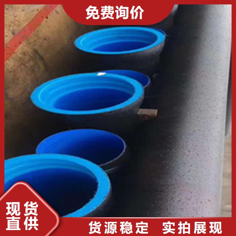 球墨鑄鐵管服務(wù)周到