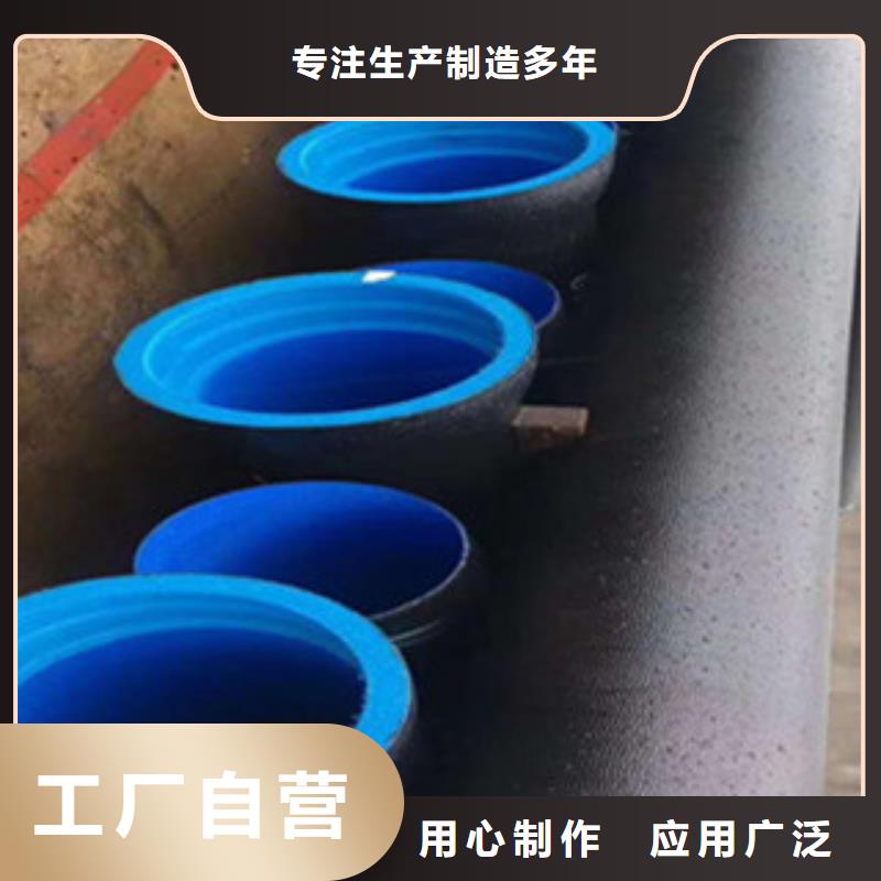 球墨铸铁管_给水球墨铸铁管现货充足